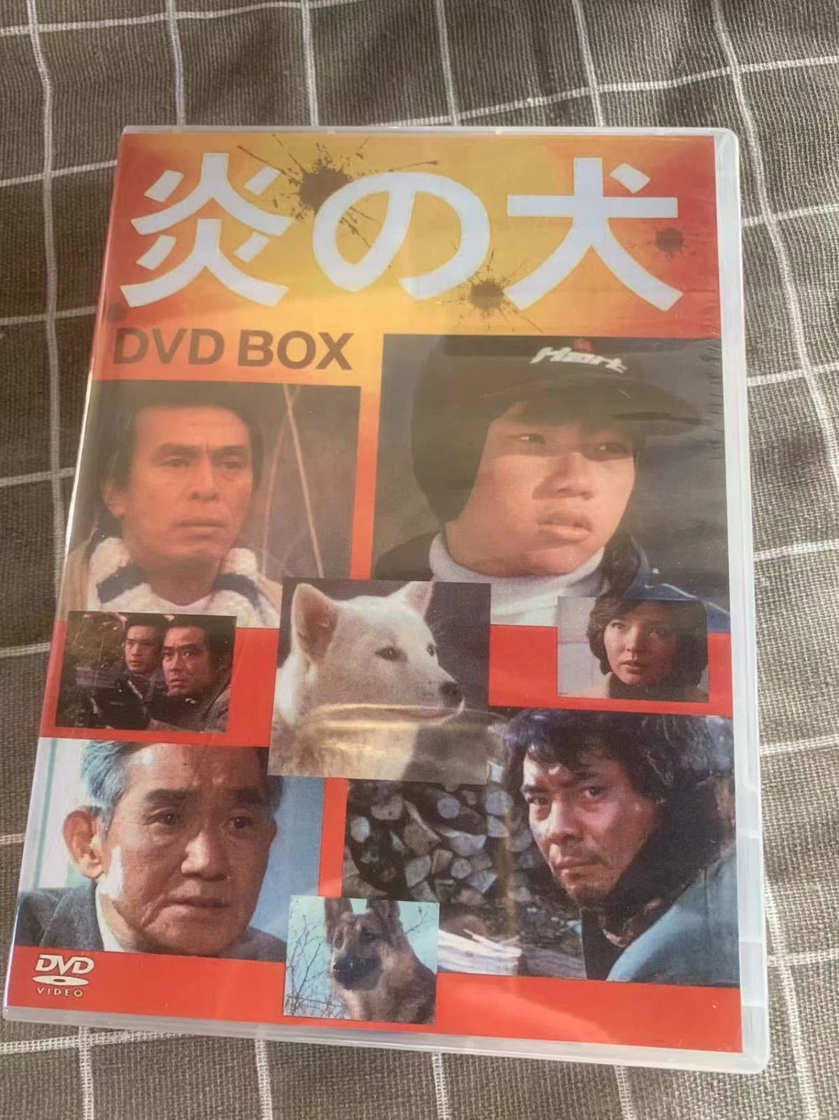 新品】 炎の犬 DVD-BOX〈5枚組〉 - メルカリ