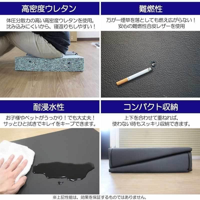 マットレス すき間をなくす