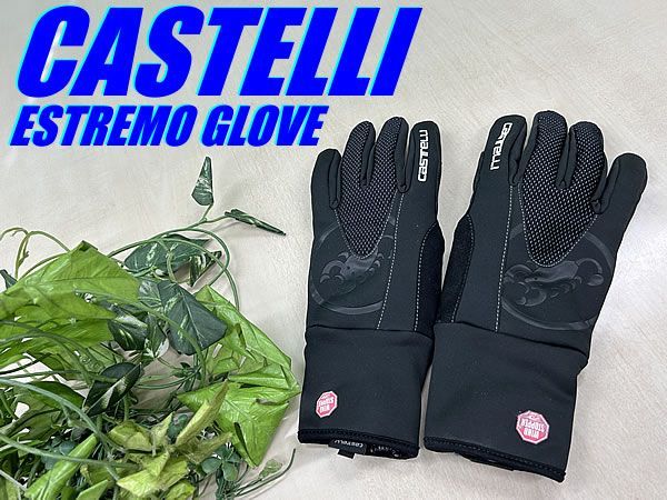 イチ推し!! 極上品!! CASTELLI ESTREMO GLOVE size:M -5℃ カステリ