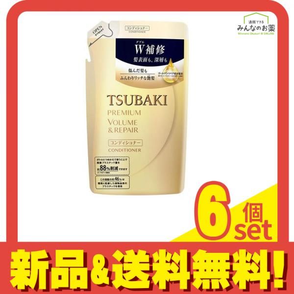 ツバキ(TSUBAKI) プレミアム ボリュームu0026リペア ヘアコンディショナー 330mL (詰め替え用) 6個セット まとめ売り