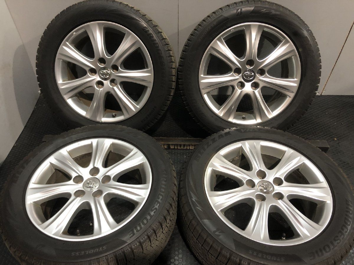 BS BLIZZAK VRX2 235/50R17】スタッドレス【TOYOTA クラウンマジェスタ