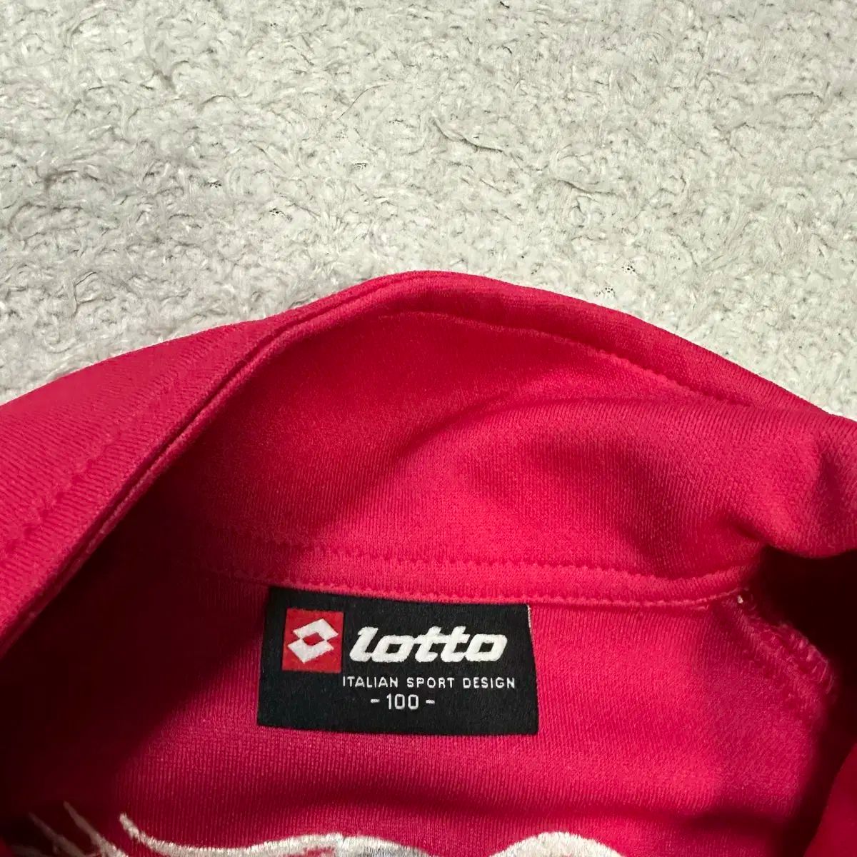 宝くじ 大田シチズン