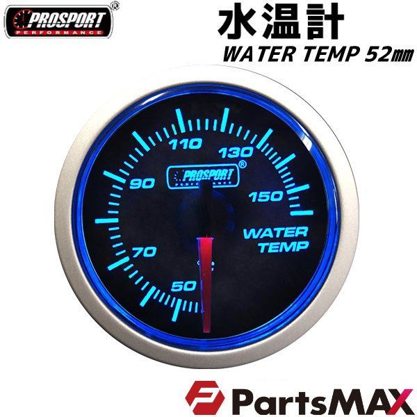 PROSPORT プロスポーツ