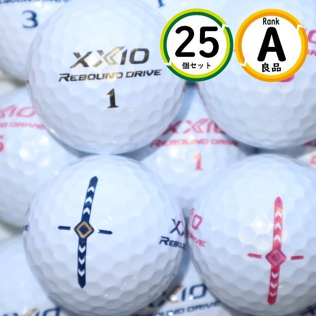 Aランク 25個 ゼクシオ リバウンド ドライブ 良品 ホワイト