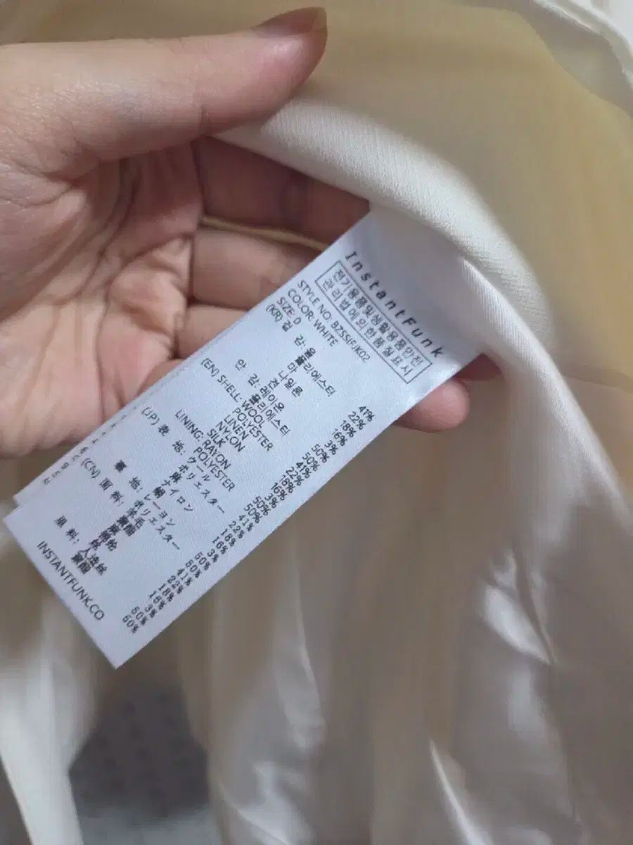 Single ジャケット