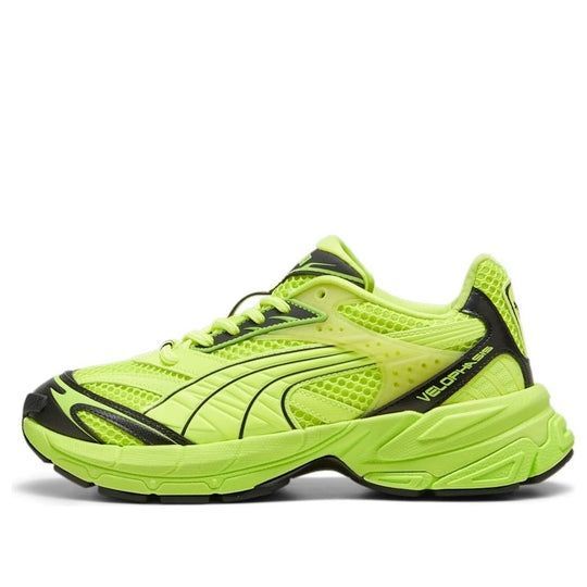 プーマ ベロファシス プレミアム PUMA VELOPHASIS 24.5 プーマ VELOPHASIS PHASED (メンズスニーカー) 価格比較 - 価格.com