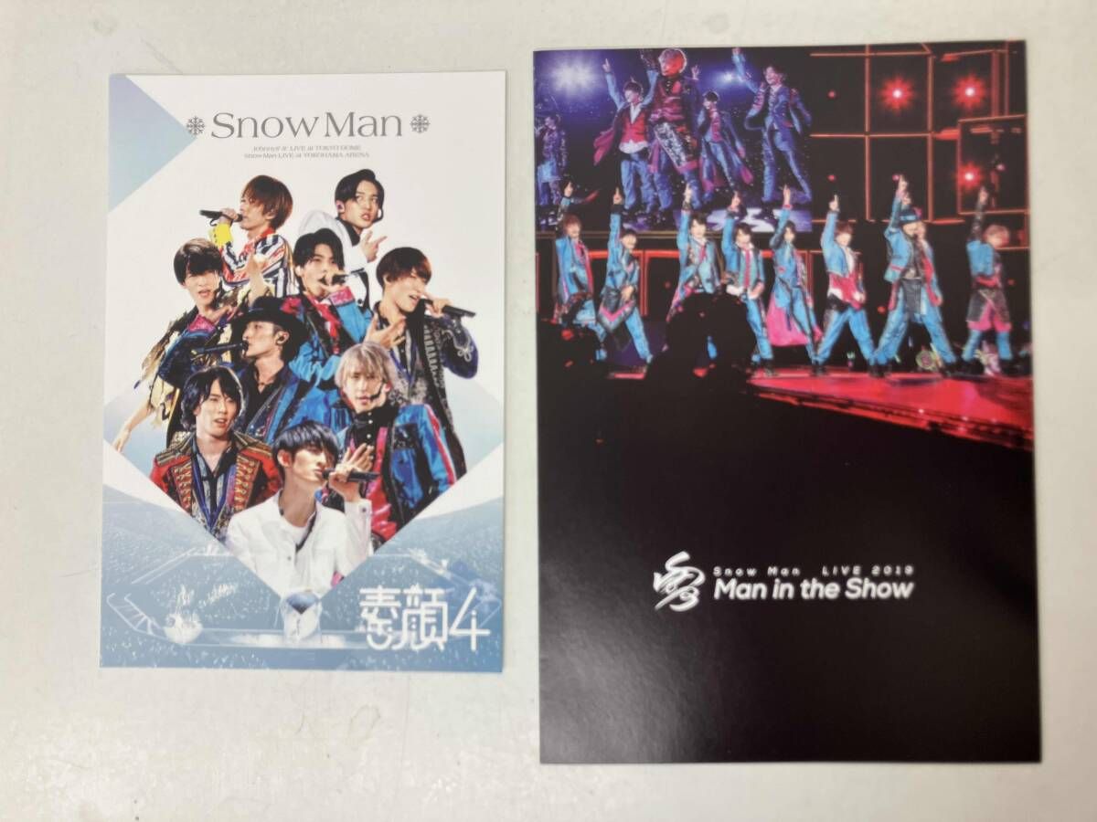 SnowMan 素顔4 DVD 未開封 素顔4 】SnowMan盤 未開封 ジャニーズJr