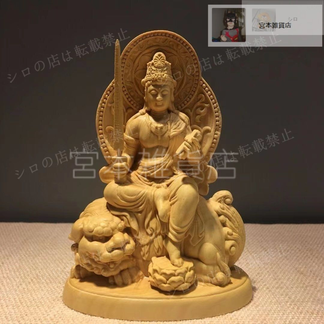 文殊菩薩、普賢菩薩　木彫り ck-12-main.jpg