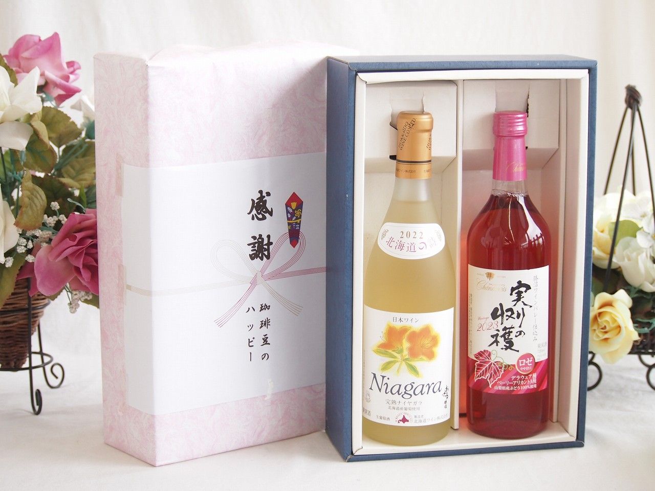 ワインセラー 25L 8本収納 ワインクーラー 缶ビール 日本酒 ペルチェ式 ワインセラー 25L 8本収納 ワインクーラー 缶ビール 日本酒 ペルチェ式