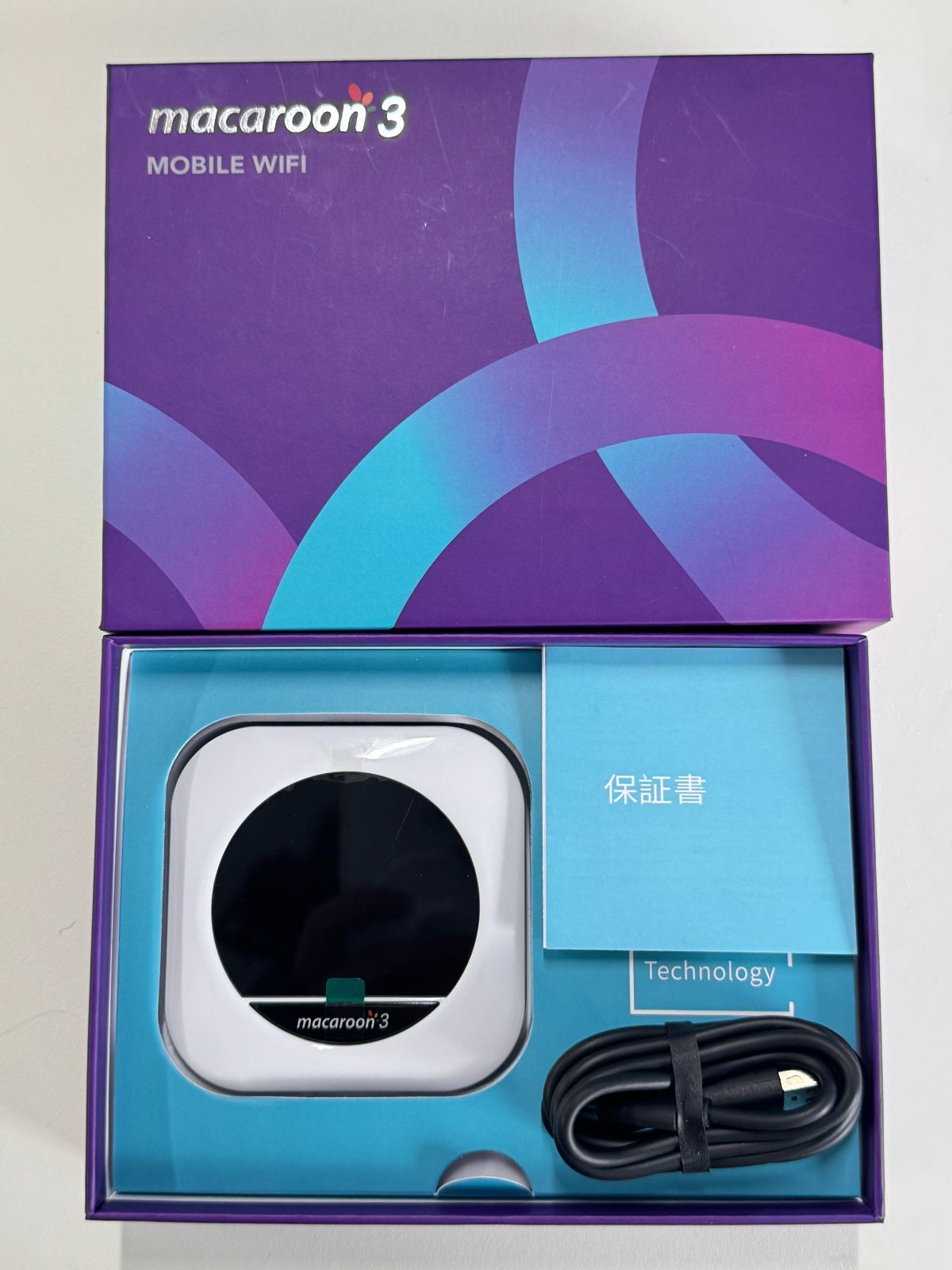 新品・未使用 macaroon 3 モバイルWiFi M3B 未使用近い」Macaroon 3（マカロン 3） M3B Wi-Fi ルーター