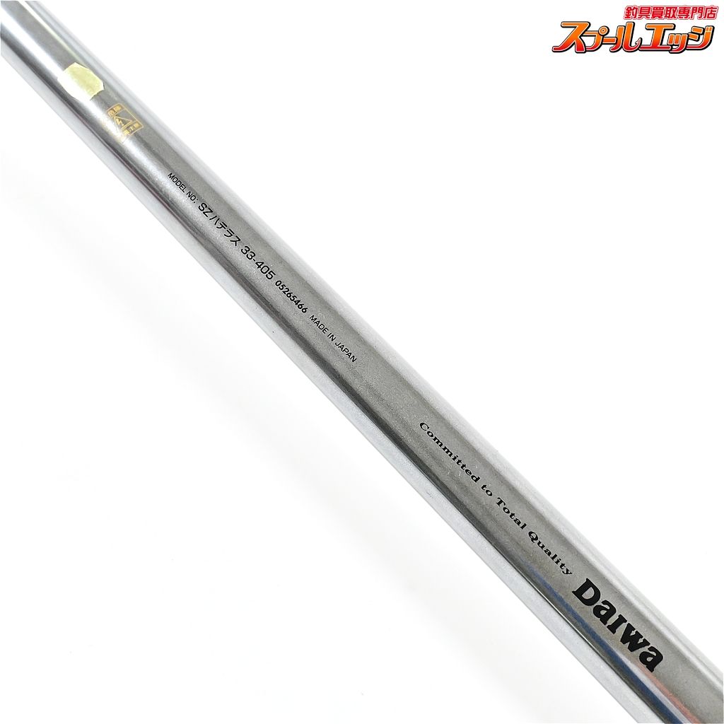 がま投 スーパーキャスティング SUPER CASTING 33-405 投げ竿