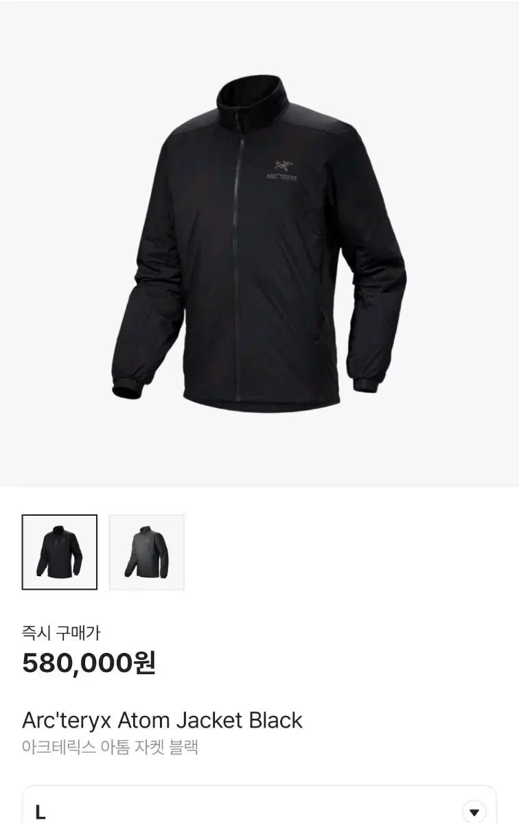 PENN ペン トローリング ルアー 天然貝 SPL-120 箱付 希少 新品 PENN