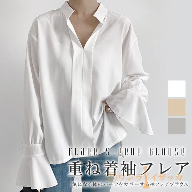 【新品・未使用】リムアーク ブラウス　シャツ　トップス　プリーツ　フレア　長袖 miniministore フレア袖シャツブラウスシフォントップス