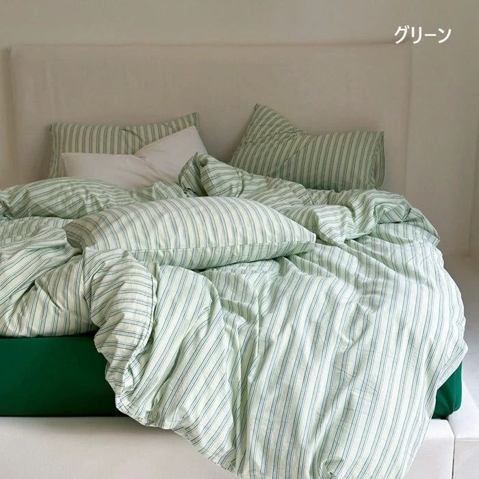 3点セット 綿