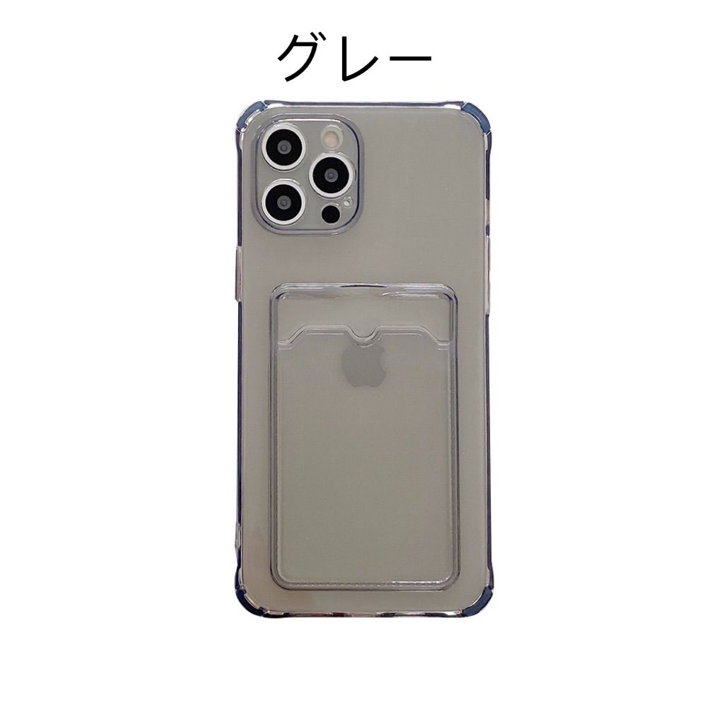 iPhone 13mini  カード収納　クリアケース　レンズ保護　四角補強