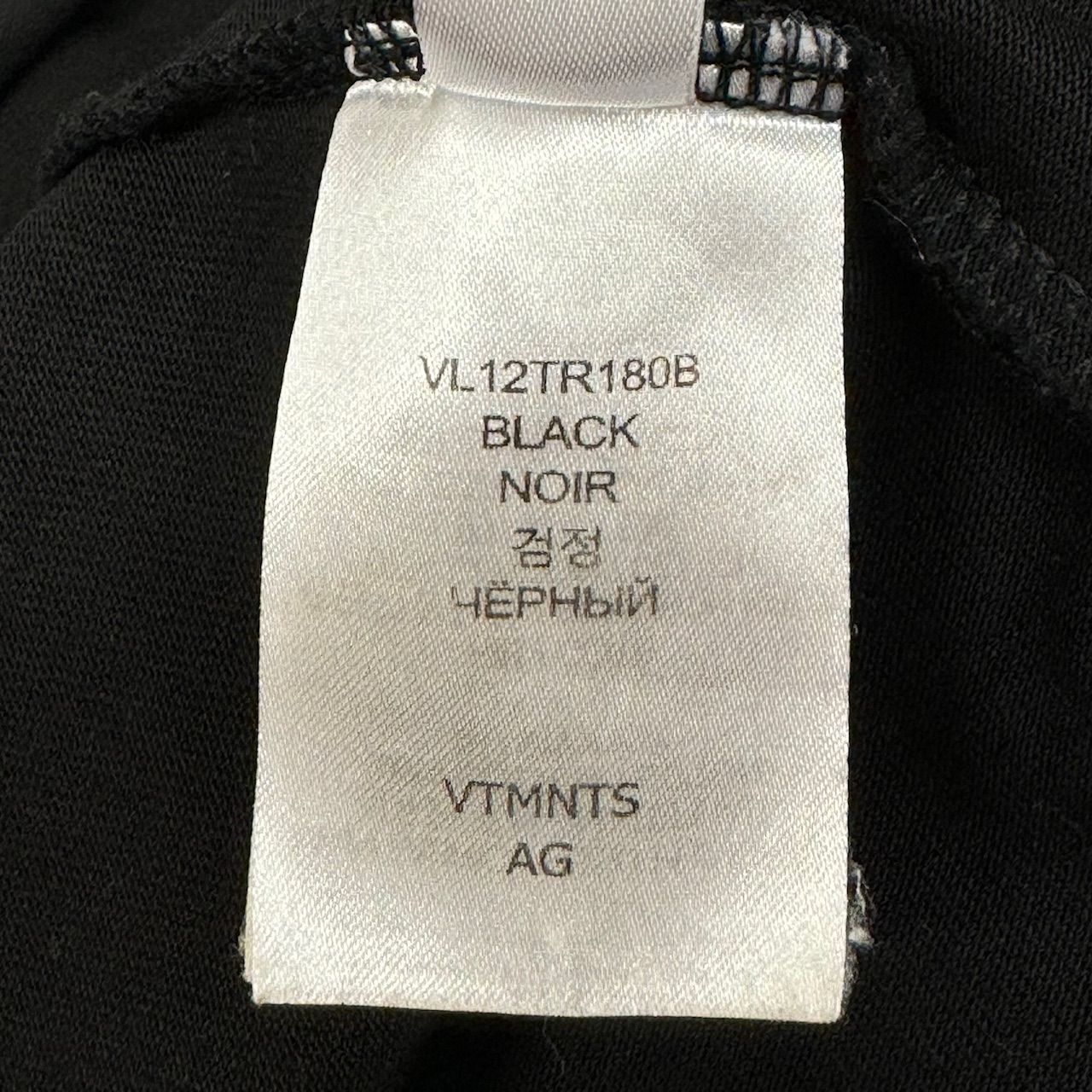 VTMNTS 22SS COLLEGE T-SHIRT カレッジロゴTシャツ VETEMENTS 