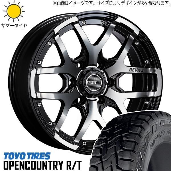 デリカD5 225/70R16 ホイールセット | トーヨー オープンカントリー RT デリカD5 225/70R16 ホイールセット | トーヨー オープンカントリー RT