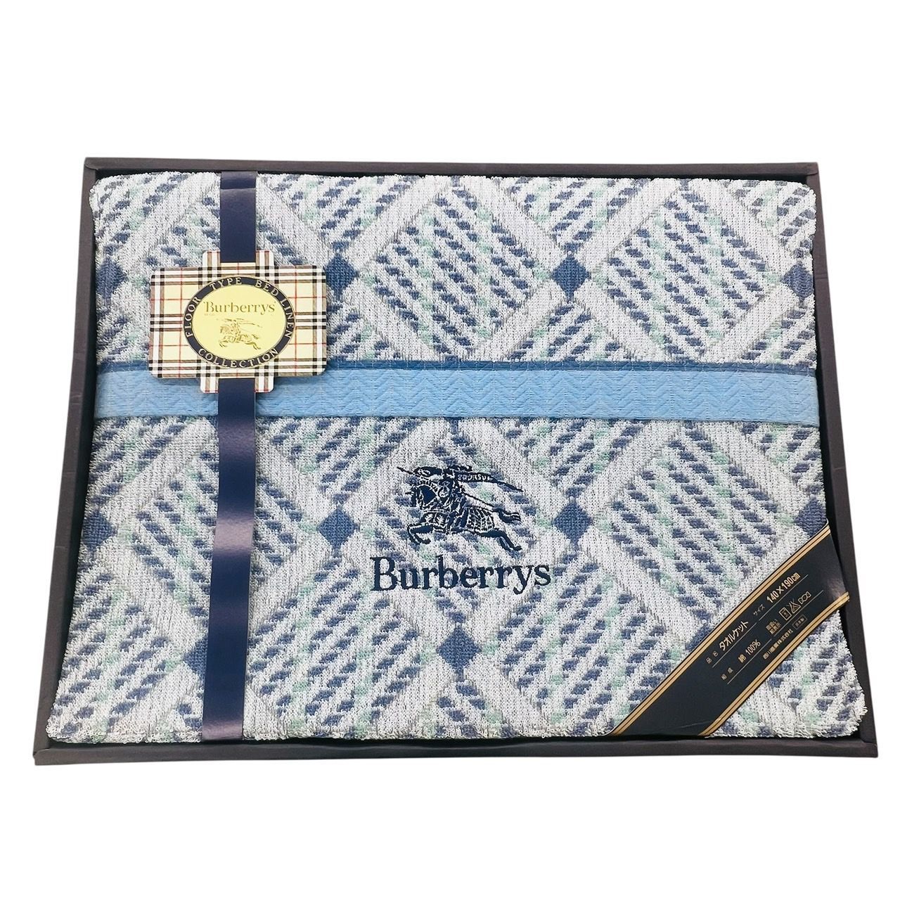 BURBERRY バーバリー タオルケット シングル ブルー系 日本製 - メルカリ