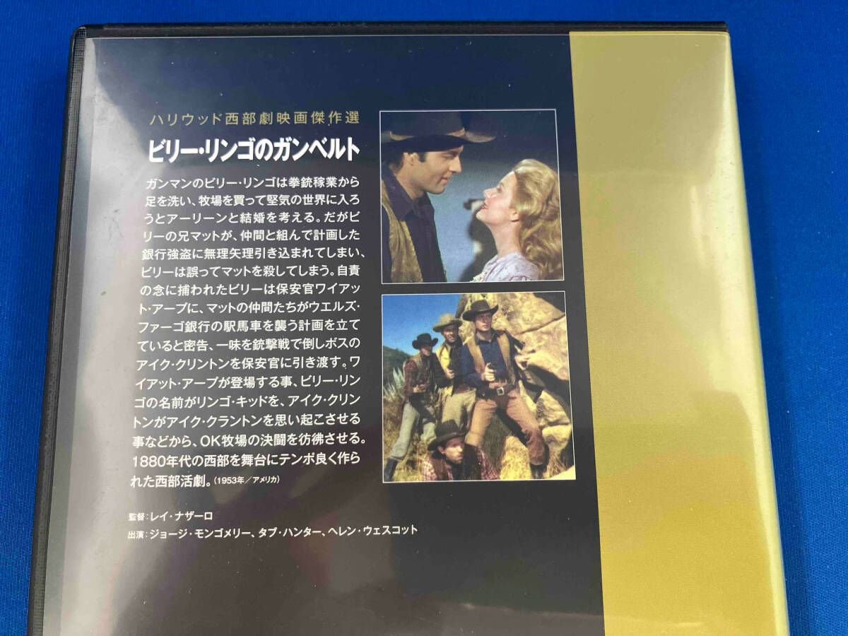 洋画 / DVD / ビリー・リンゴのガンベルト ハリウッド西部劇映画