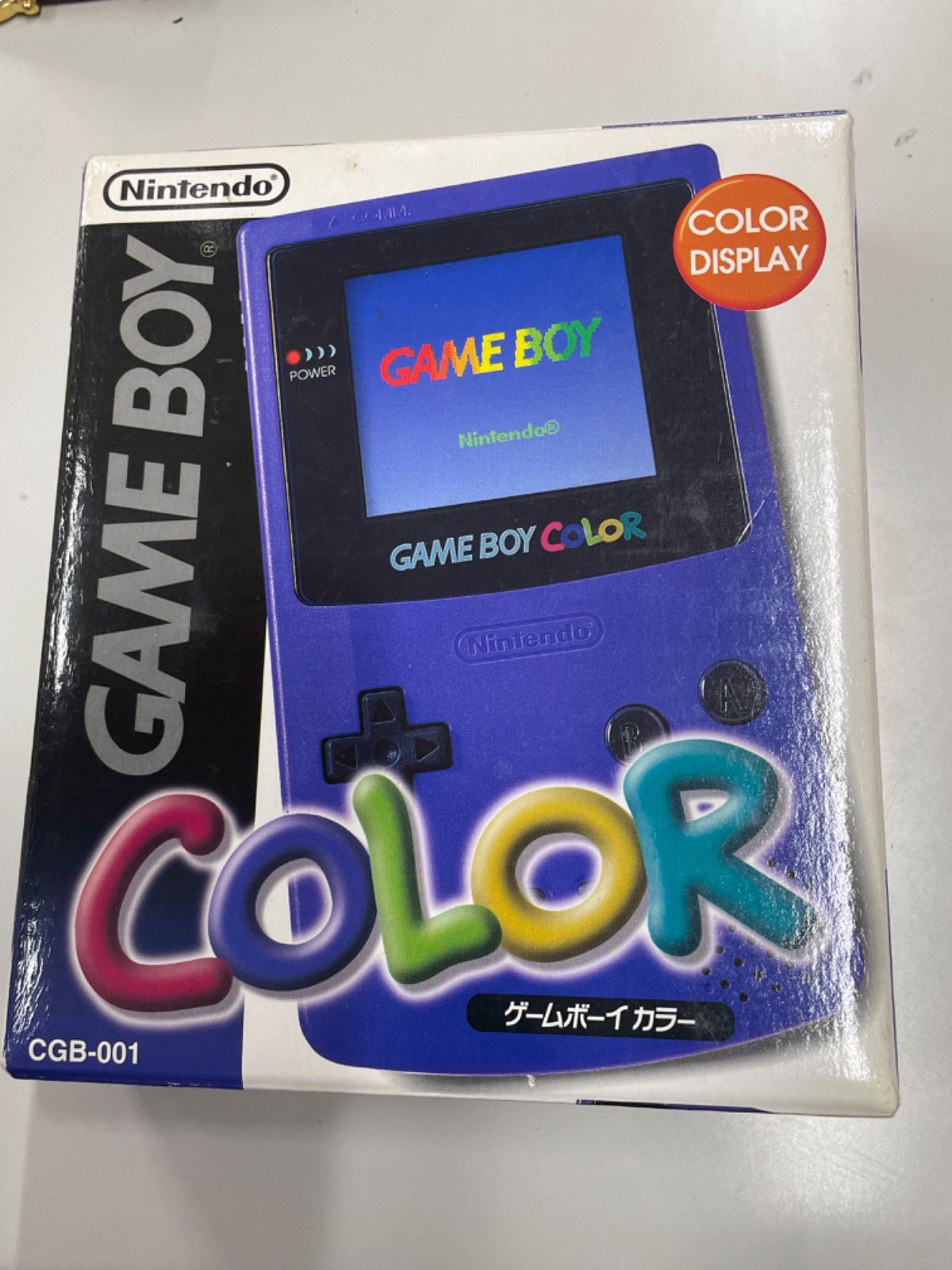 GAME BOY COLOR ゲームボーイカラー パープル CGB-001 動作 済み
