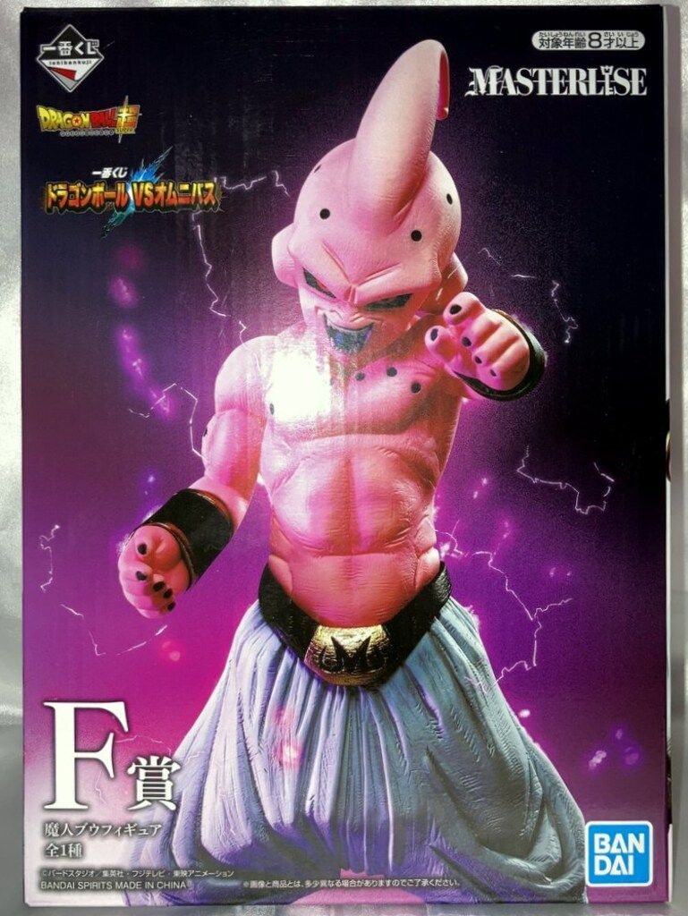 ドラゴンボール1番クジ、魔人ブウフィギュア