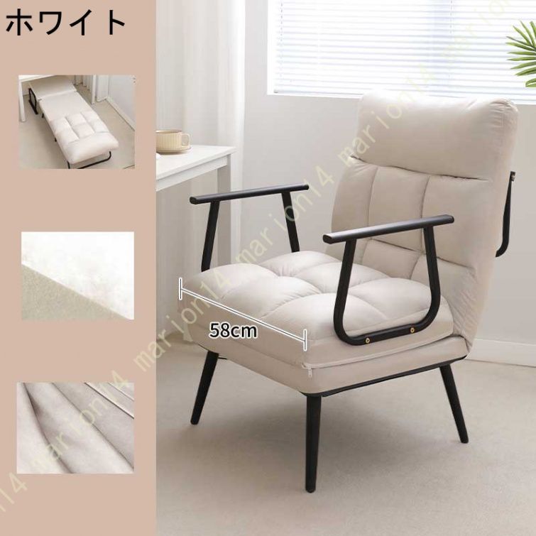 オフィス 昼寝ベッド寝そべる両用