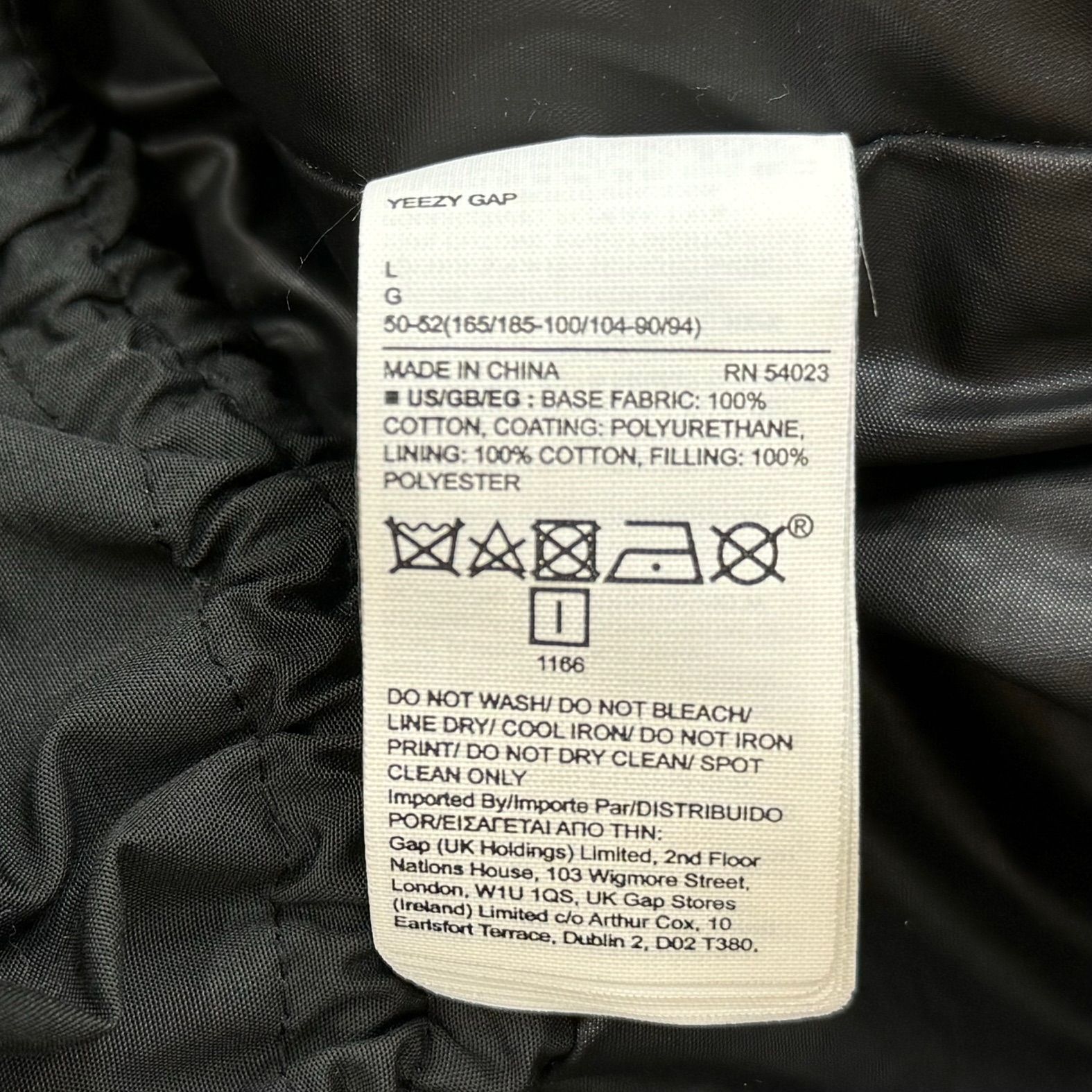 国内正規 YEEZY × GAP ROUND JACKET ラウンド ジャケット アウター 