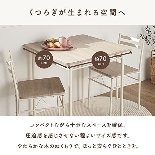 組み立て品 アイリスプラザ