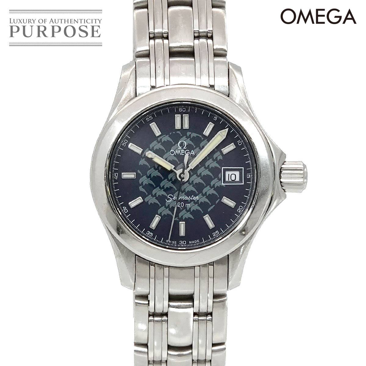オメガ OMEGA シーマスター 120 ジャックマイヨール 2002 1500本 2588 80 レディース 腕時計 デイト クォーツ Seamaster 90282729