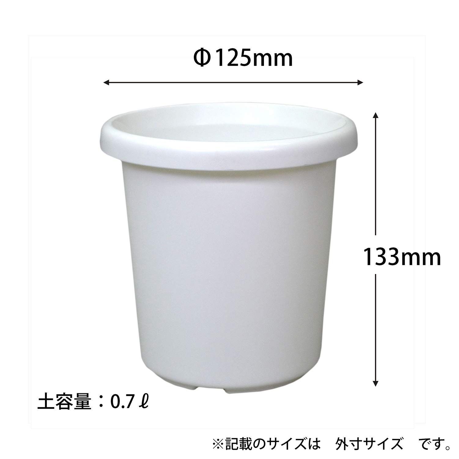 日本製 持ちやすい 草花 観葉植物 鉢増し 育成 シンプル 奥行12.5×幅12.5×高さ13.3㎝ 土容量0.7L ホワイト 4号 長鉢F型 プラ鉢  鉢 アップルウェアー メルカリ