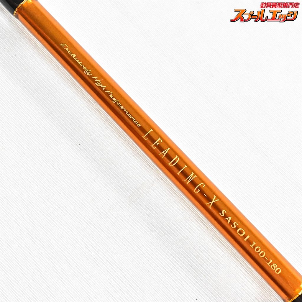 【ダイワ】 リーディング X サソイ 100-180 DAIWA LEADING SASOI