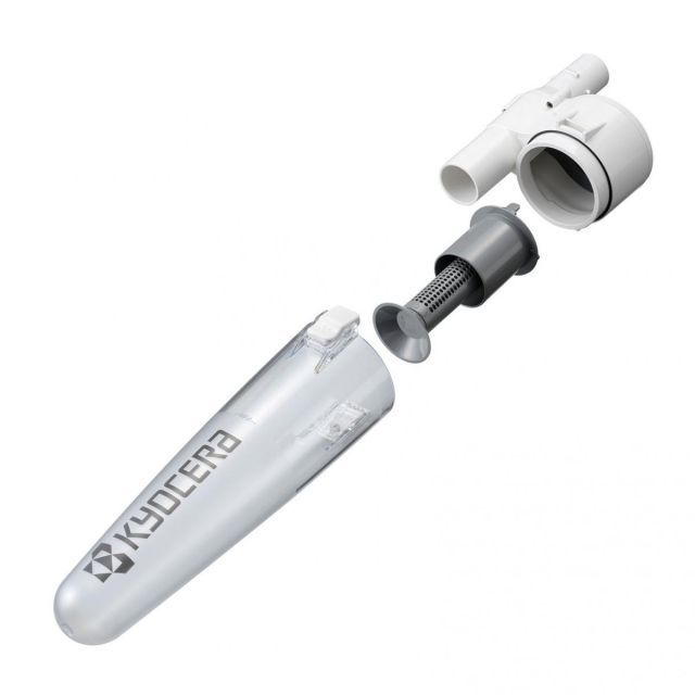 充電式クリーナー DHC181