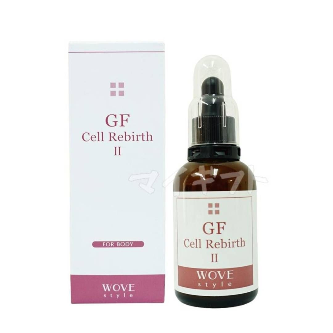 WOVE style 業務用 GFセルリバースⅡ 60ml ウォブスタイル 0617