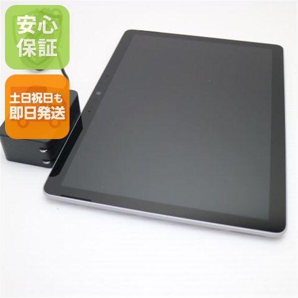 【限界特価】Surface Go2 LTE 8G/128G【ほぼ未使用】 Amazon.co.jp: マイクロソフト Surface Go 2 [サーフェス ゴー 2