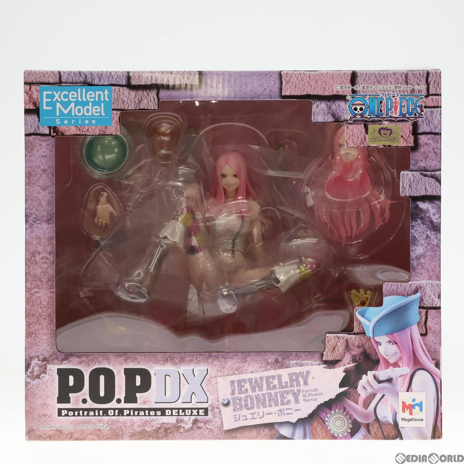 Portrait.Of.Pirates P.O.P NEO-DX ジュエリー・ボニー ONE