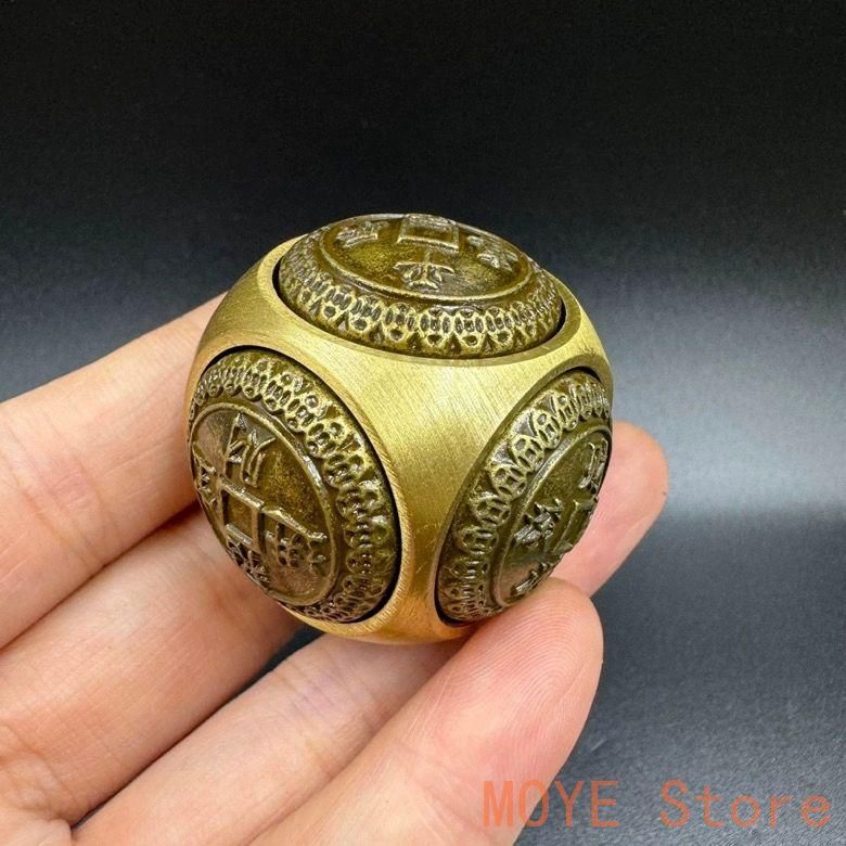銅 細工 円形六面招財進宝 捩転乾坤 把件 解圧 装飾品 工芸品