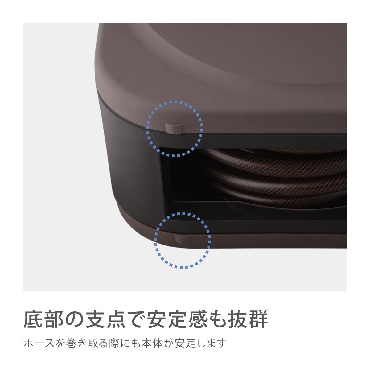 ホースリール ホース