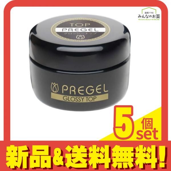 pregel プリジェル グロッシートップ 100g × 2個 プリジェル