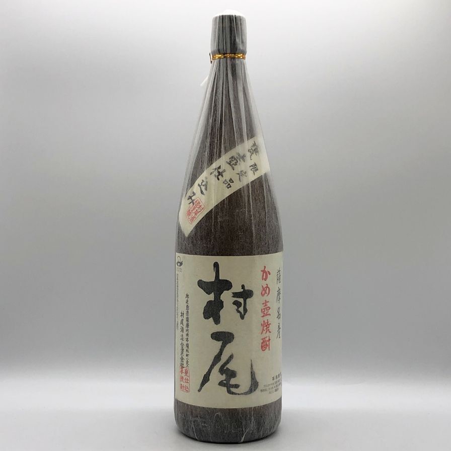 かめ壺焼酎　村尾　1800ml オンライン限定】かめ壺焼酎 村尾 芋 25度 1800ml【別送品