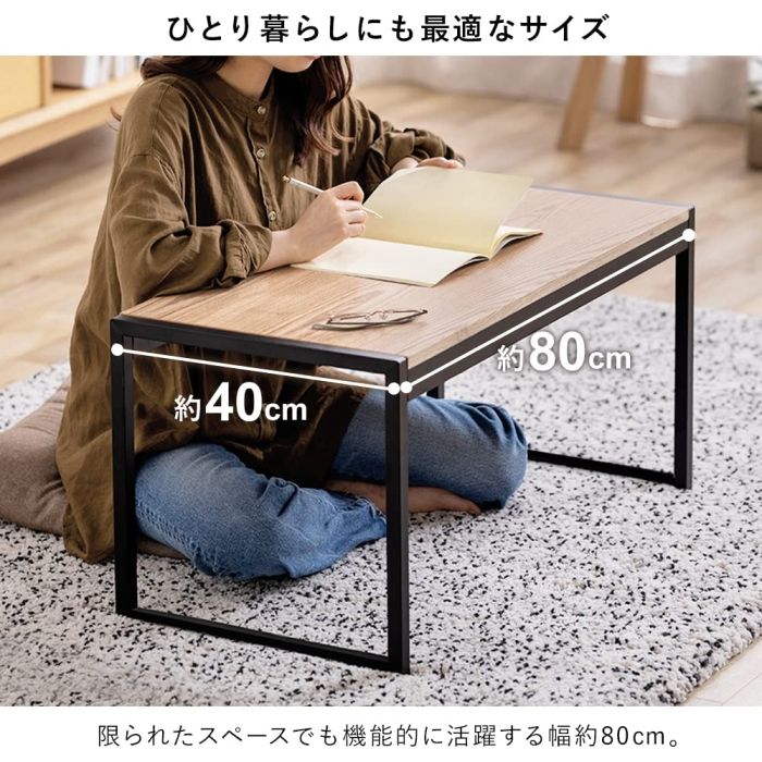 アイリスオーヤマ