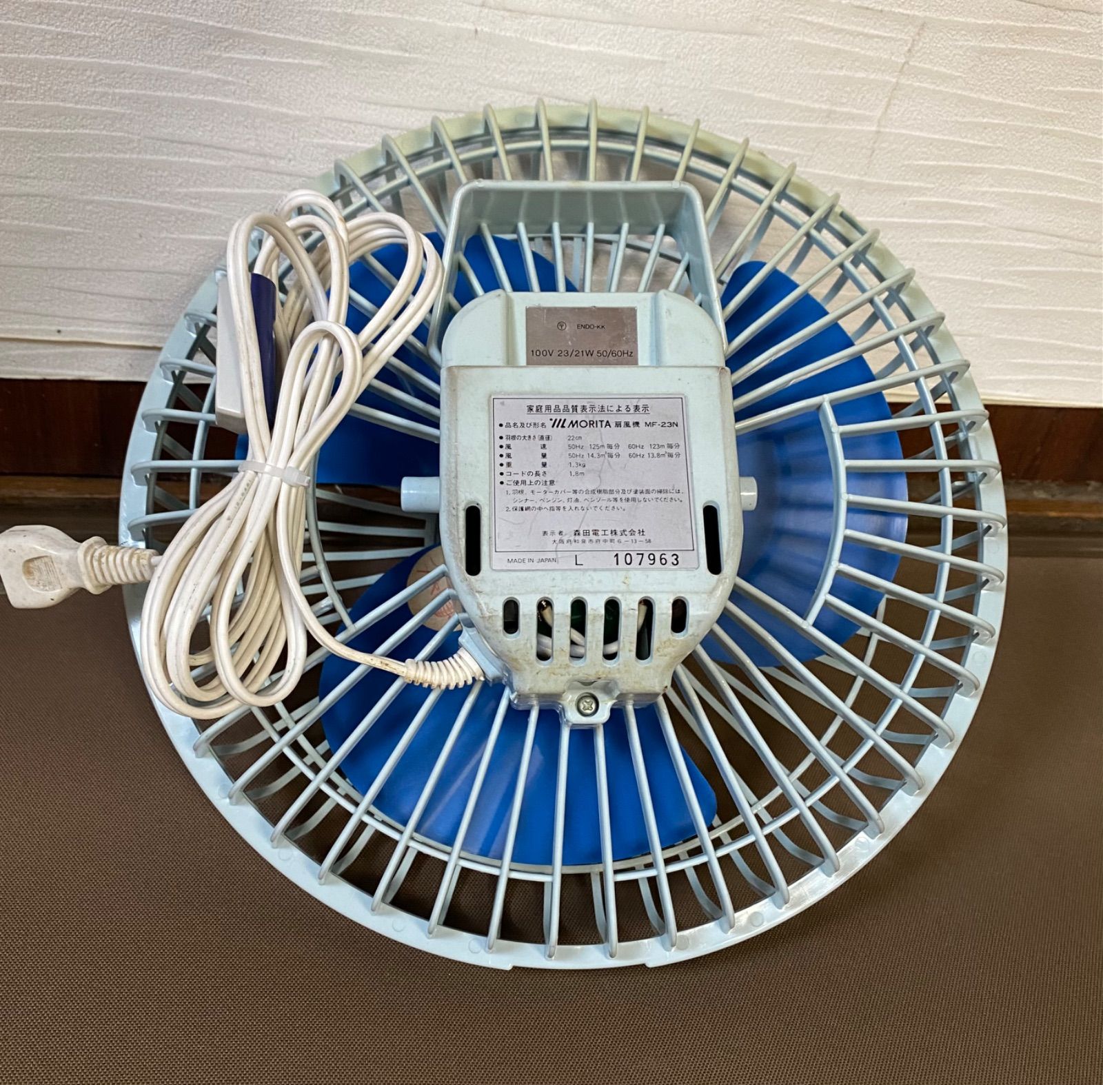アンティーク　扇風機 MORITA 森田電工 昭和レトロ扇風機 MF -23N インテリア 小型