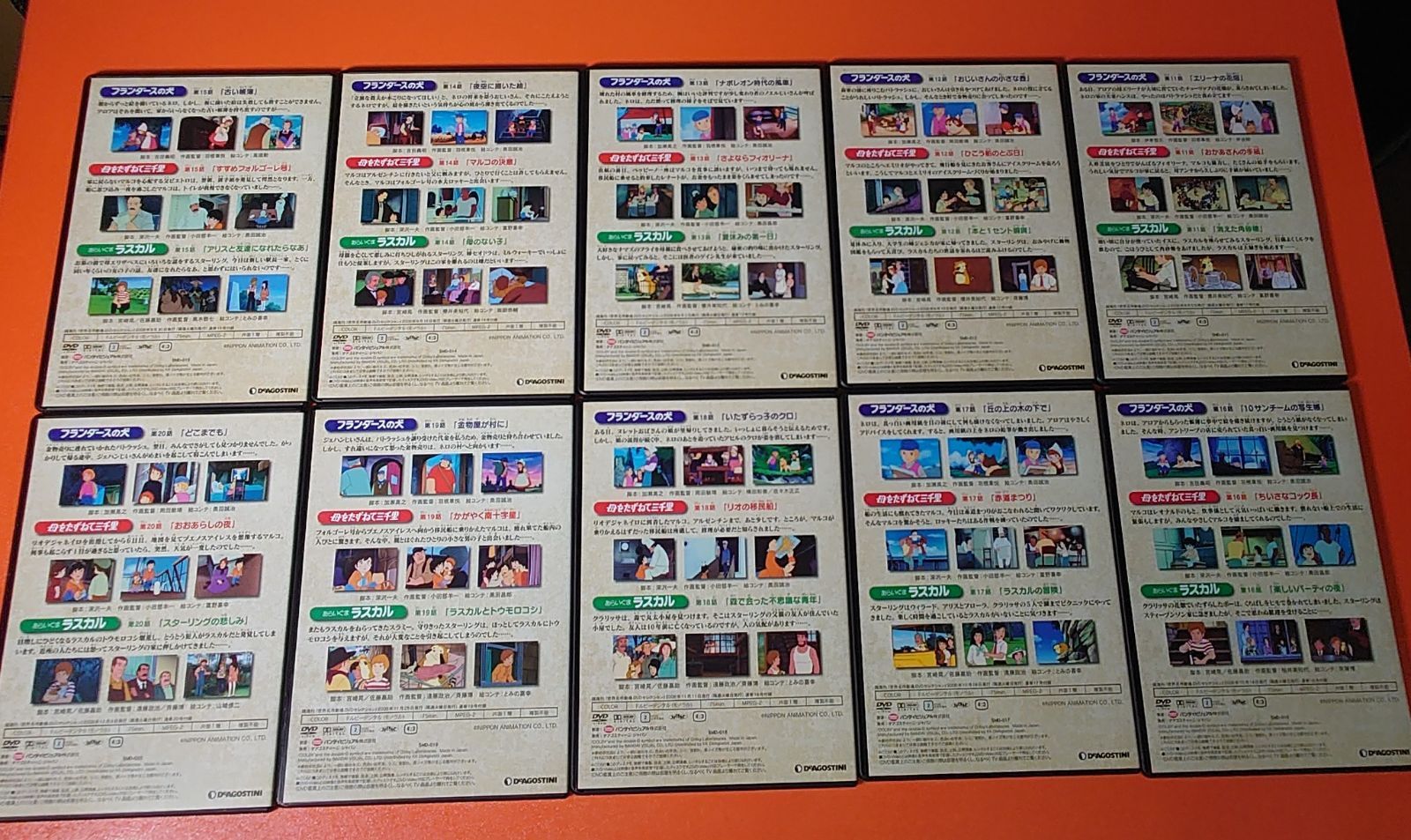 世界名作劇場 DVDセレクション 全52巻セット □世界名作劇場 DVDセレクション 全52巻セットアニメDVD