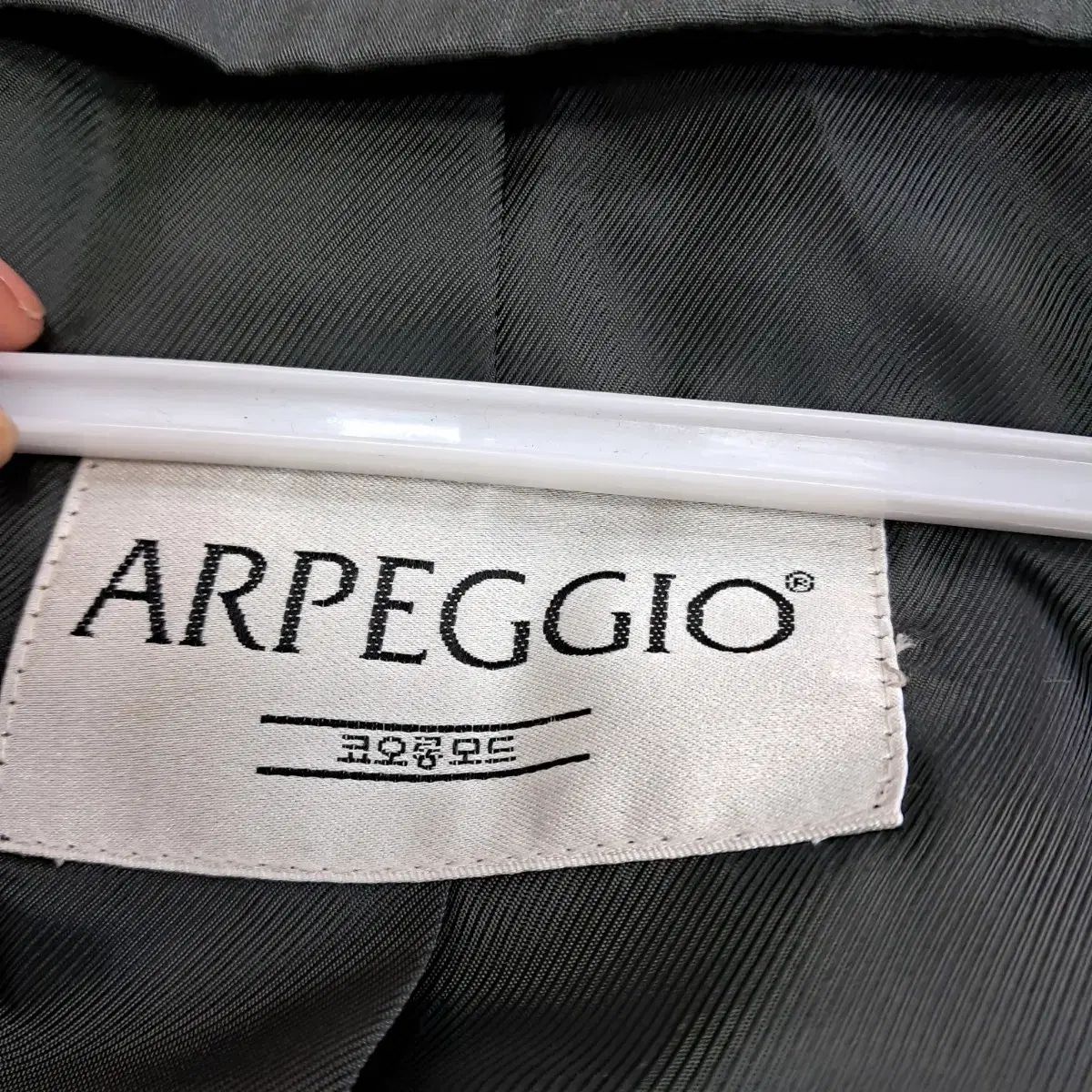 ブラック ロング