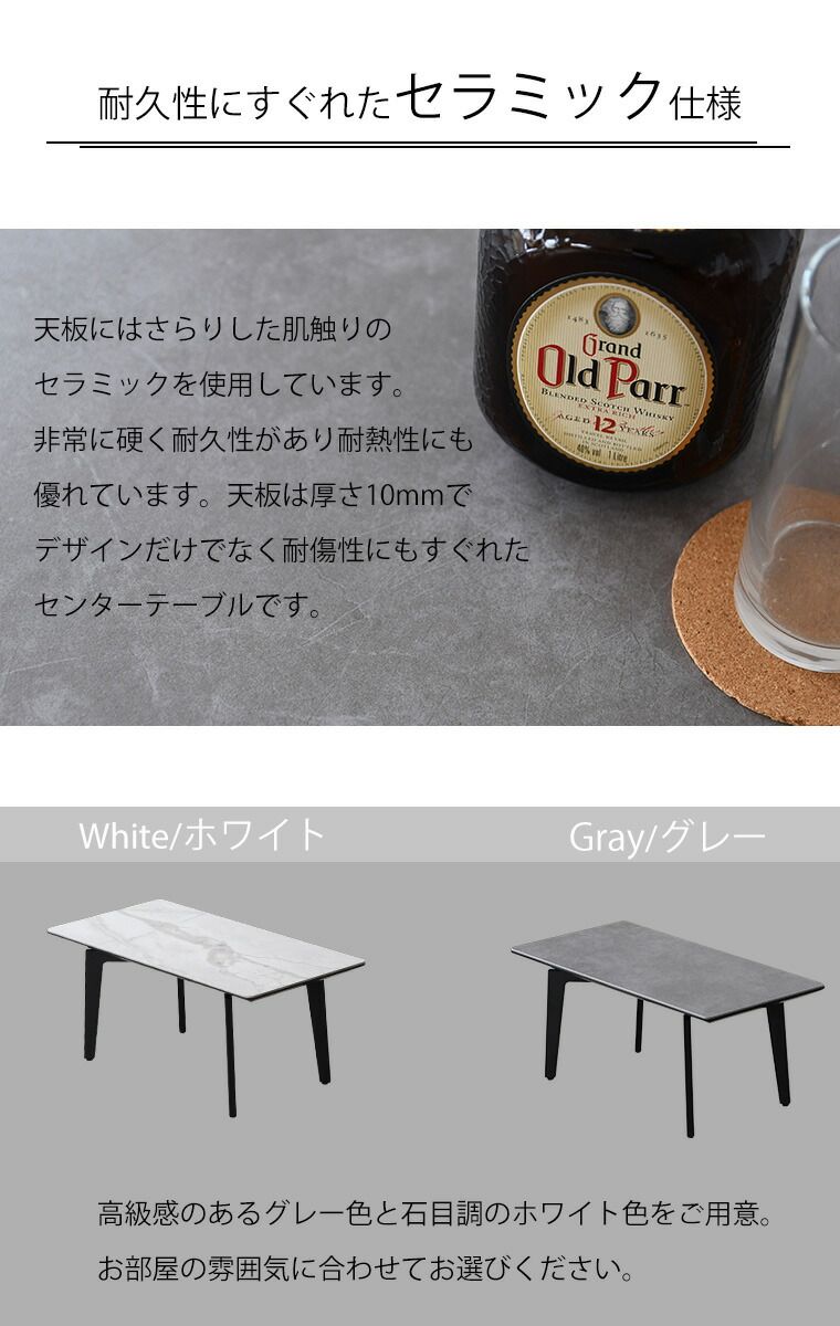 都会的 外国製