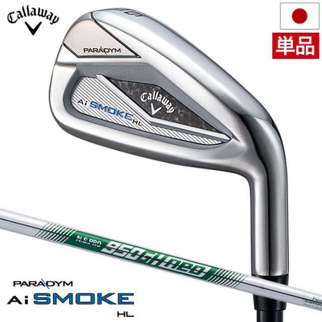 中古】 畳屋 多々見一路 越前 日野川残照 / 杉本 利男 / 彩流社