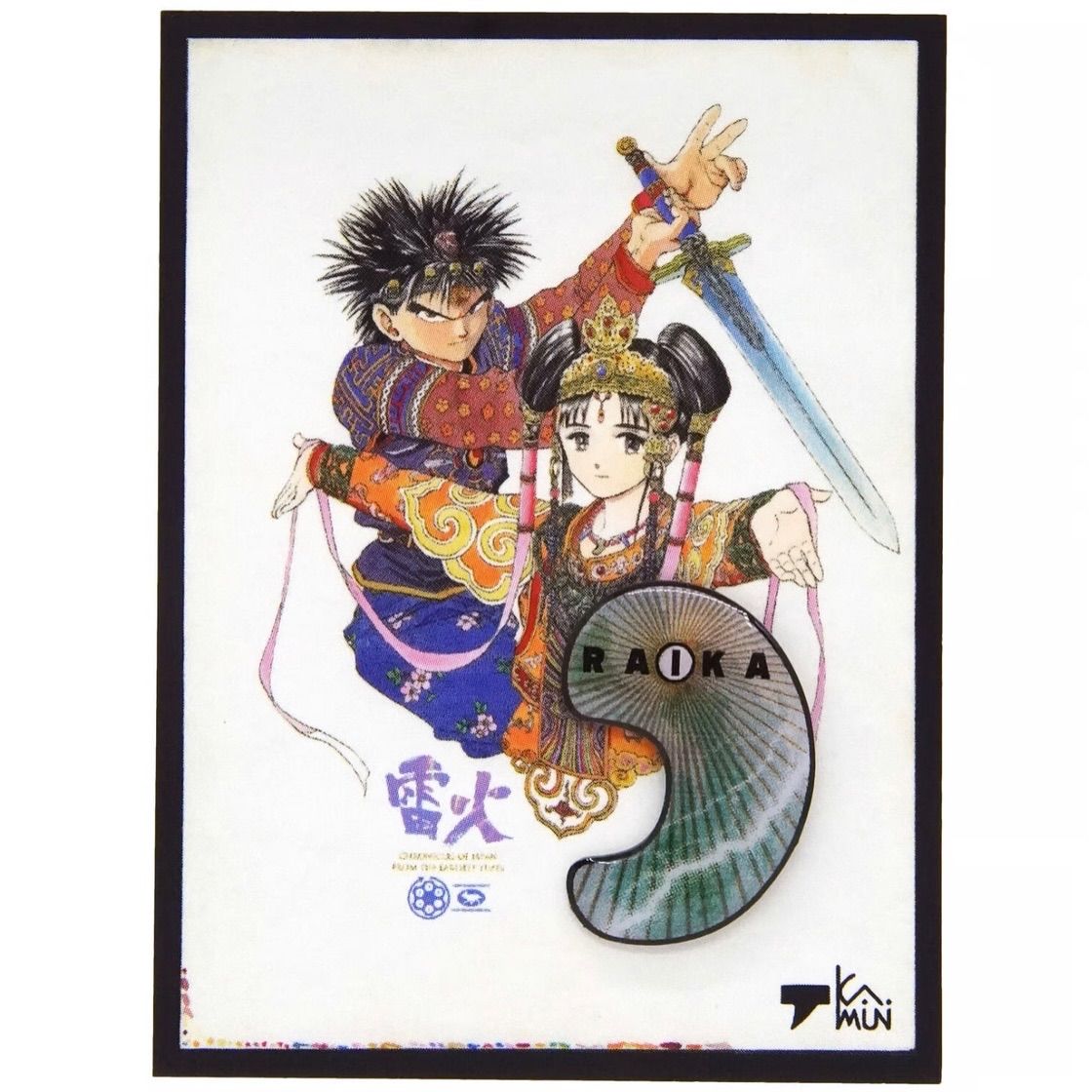 雷火×TB MAGATAMA PINS - メルカリ