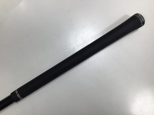 右用