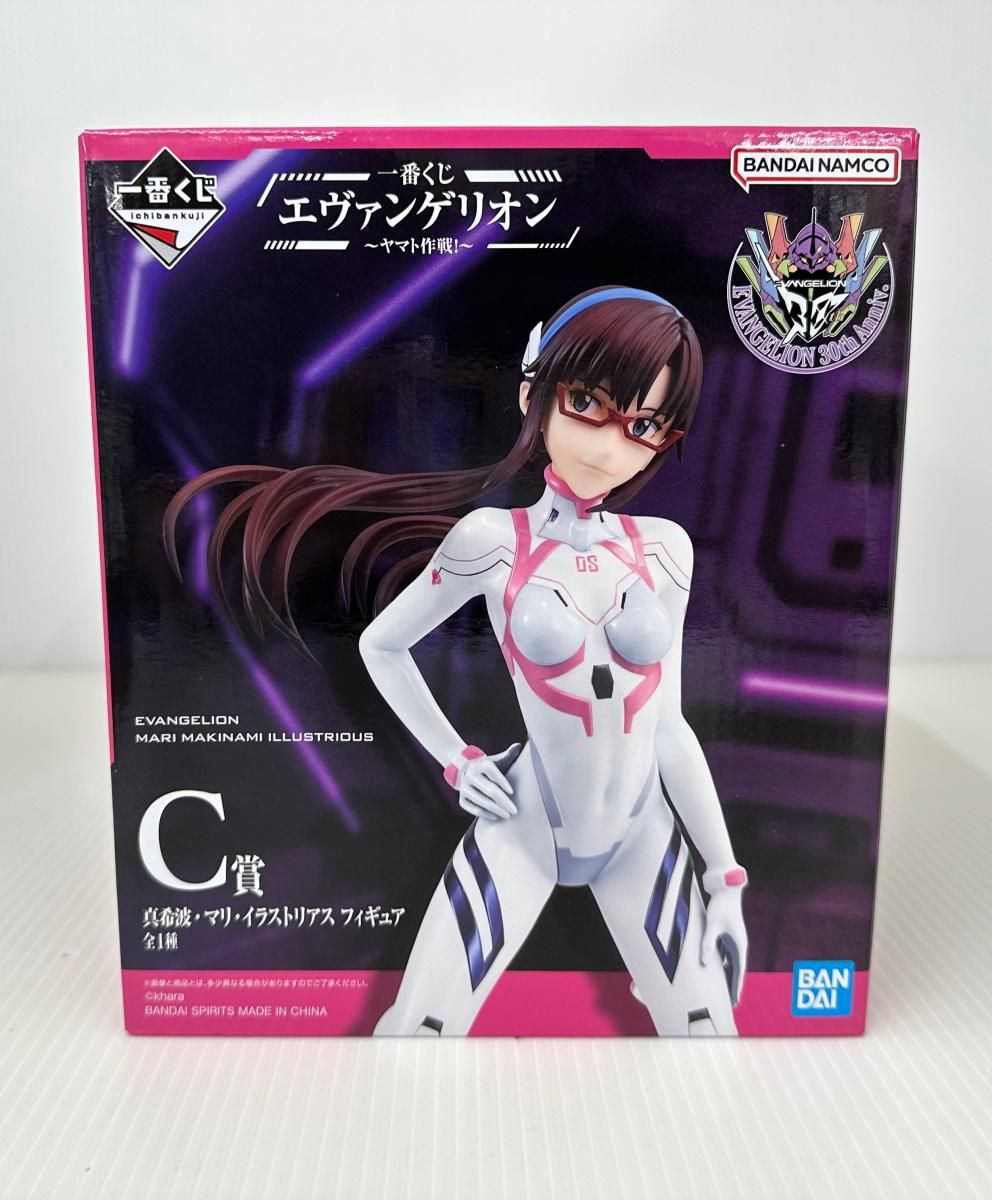 一番くじ エヴァンゲリオン ～ヤマト作戦！～ C賞 真希波・マリ　フィギュア 一番くじ エヴァンゲリオン ～ヤマト作戦！～ C賞 真希波・マリ
