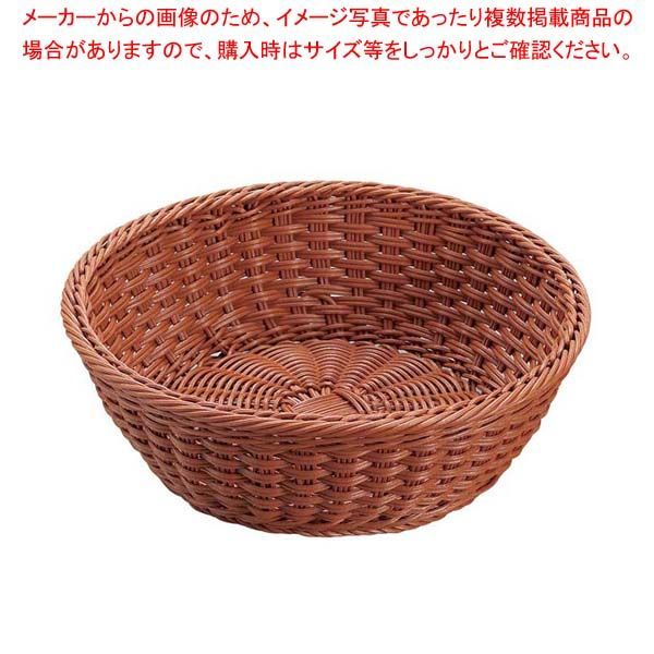 抗菌樹脂 丸型バスケット DS106 27型 ブラウン