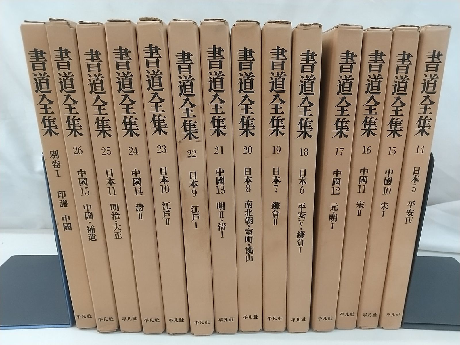 バラ売り可 サイバーパーツ 全てシク1枚80円からばら売り可能 サイバー
